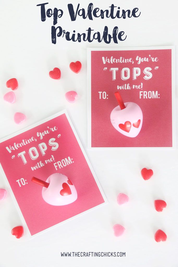 Toy Spinning Top Valentine Printable