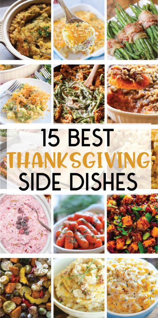 15 Best Thanksgiving Side Dishes on Love the Day